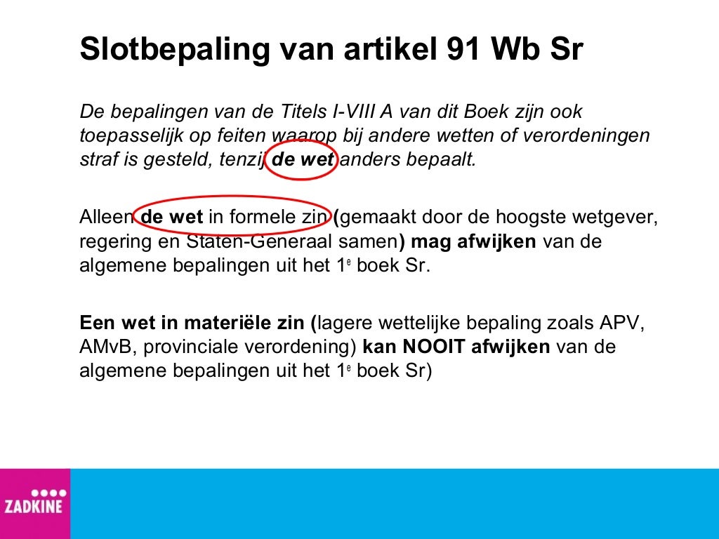 Les 2 wetboek van strafrecht algemeen