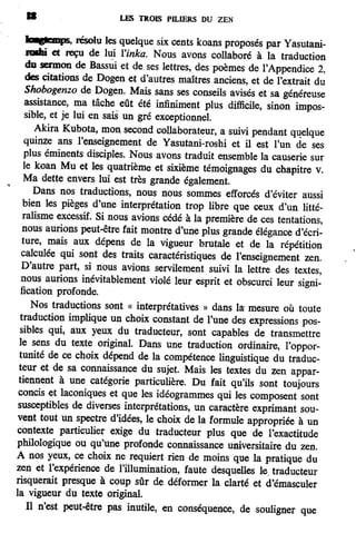 Les 3 piliers du zen de Philip Kapleau