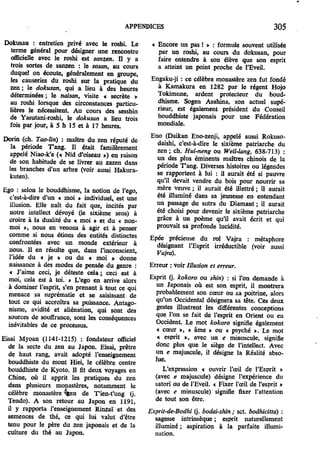 Les 3 piliers du zen de Philip Kapleau