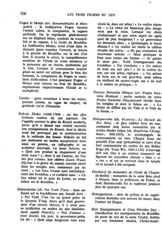 Les 3 piliers du zen de Philip Kapleau