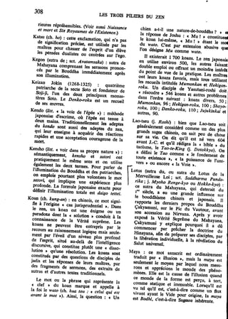 Les 3 piliers du zen de Philip Kapleau