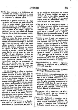 Les 3 piliers du zen de Philip Kapleau