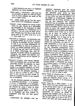 Les 3 piliers du zen de Philip Kapleau