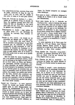 Les 3 piliers du zen de Philip Kapleau