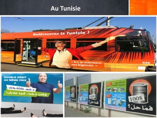 Au Tunisie
 