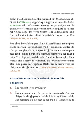 Les Benedictions Du Joumou'ah