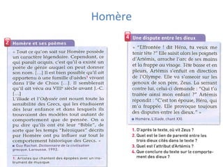 Homère
 