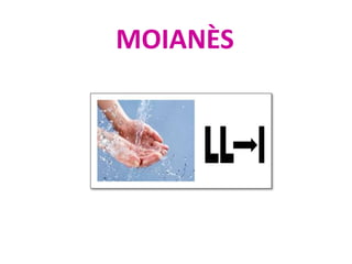 ѰÈ
 