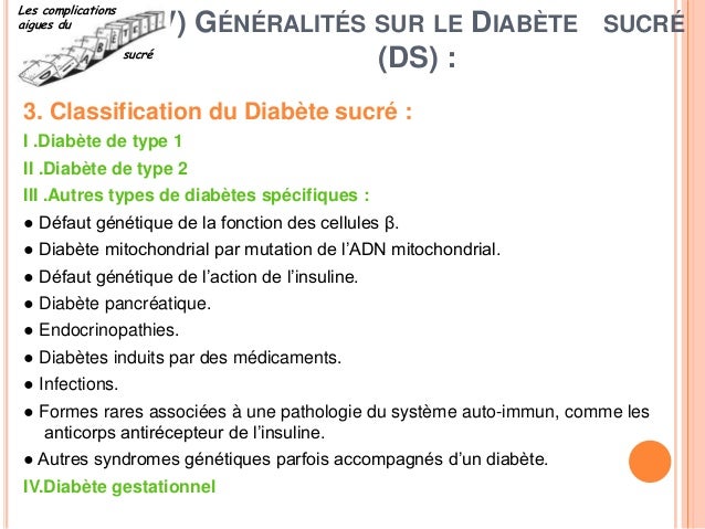 Les onguents du psoriasis du goudron de bouleau