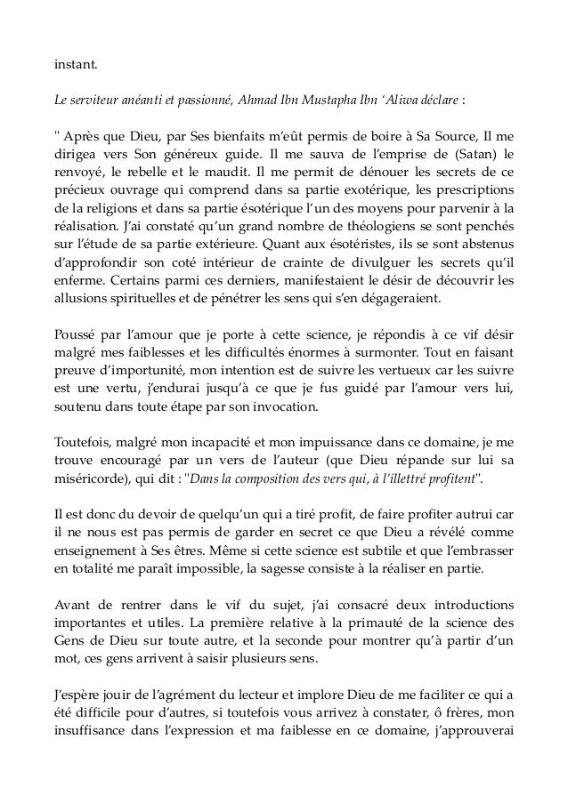 les dons sanctifies les tres saintes faveurs cheikh ahmed el ala