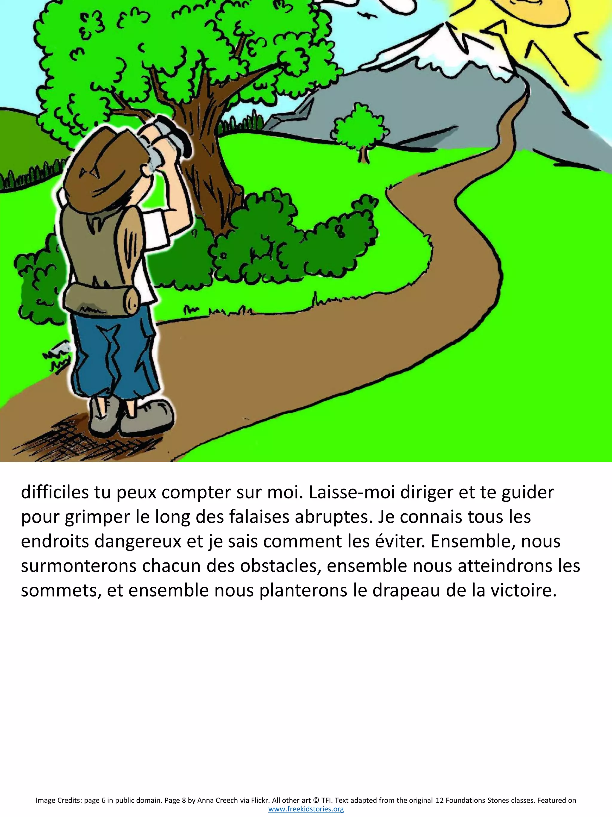 Slide 17