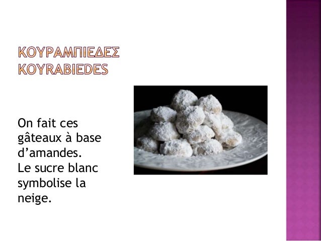 Les Gateaux Traditionnels Grecs Pour Noel
