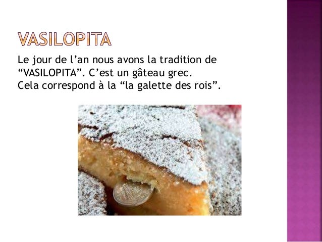 Les Gateaux Traditionnels Grecs Pour Noel