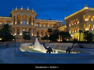 Sanatorium « Sotchi »

 