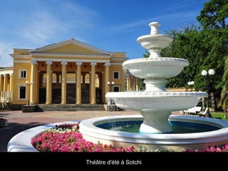 Théâtre d'été à Sotchi

 