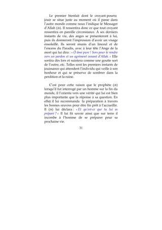 ; # /
C C P #
#: #: " # >
:2## 9 4 5 B# " /
## [
% #
# #: :
# ## B# : # #
#: ! % # A #:2 #
" # ' N > ? -
6 ! O D##
#
#: ## #
C " #: " ## %
9 " #
#
<: " # 9 4 5
# " : # 9 #
# #: " #
# " # % " D
# # # %
# ? A A % #: ##
B# 4 5 # # ' N @ $
) O B# # " #
% #:9
9
 