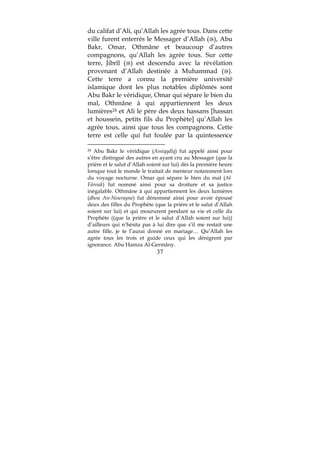 # :2# " :2## 9 # E
## # > :2## 9 4 5 2
) = ( ( 9 F :
" :2## 9 # 1
S M# 4 5 # #
:2## 9 % > 9 4 5
< #
# " # # # #X
2 ) = # " ( " #
# ( 9 F % " #
# 2# # 9 ]9
9 # ! 9 ^ " :2## 9 #
" # <
## " # # "
2 ) = # " 4! & 5 #
:A / > 4" #
# # :2## 9 # 5 # 9
# " # # #
/ ( " # # 4!6
G H5 C
# # ( 9 F % " # #
4 ! $' ; 5
## ! 9 4" # # # :2## 9
# 5 " ##
! 9 44" # # # :2## 9 # 55
: ## " :9 % # " : #
## C #: @ R :2## 9 #
# " #
2 J $ 2#6U F /
 