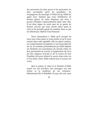 # # # #
# # # 9 ' #
:2## 9 4 5 " :2## 9 #
1 9 "
F 1 "
:9 ## ##
#
? " # #
"
2## 9 # 6!
I % 2## 9 " : #
C L " : #
# ## C
# 9 #
S 9 " :2## 9 #
#
# % #: # #
# 4< 5 # #
! 9 4 5 #
#: 6 #% 2## 9 #
?
R # # # # :2## 9
# ## '
> 9 # :2 ## 9 D " #
 