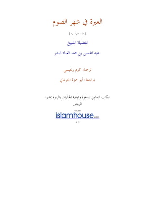 n(i LZ] t ;u
v,!B LJ ,K 5w
x!V , !yJ
%* N z 5 B{
,|L`}1B!6 p ~L0
, 7L}• L€ ;Hz (5&
,3G • ;(5L 5 8 ! € ,!%(` ;(% • 6 ‚6Eƒ
[ GL
 