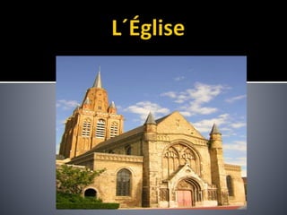 Les lieux de la ville