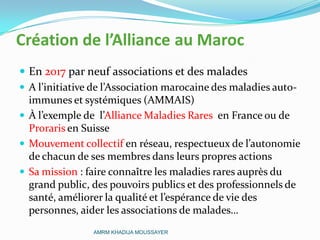 Les maladies rares à l'ENSP du Maroc | PDF