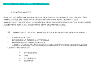 LES MÉDICAMENTS DU système nerveux autonome