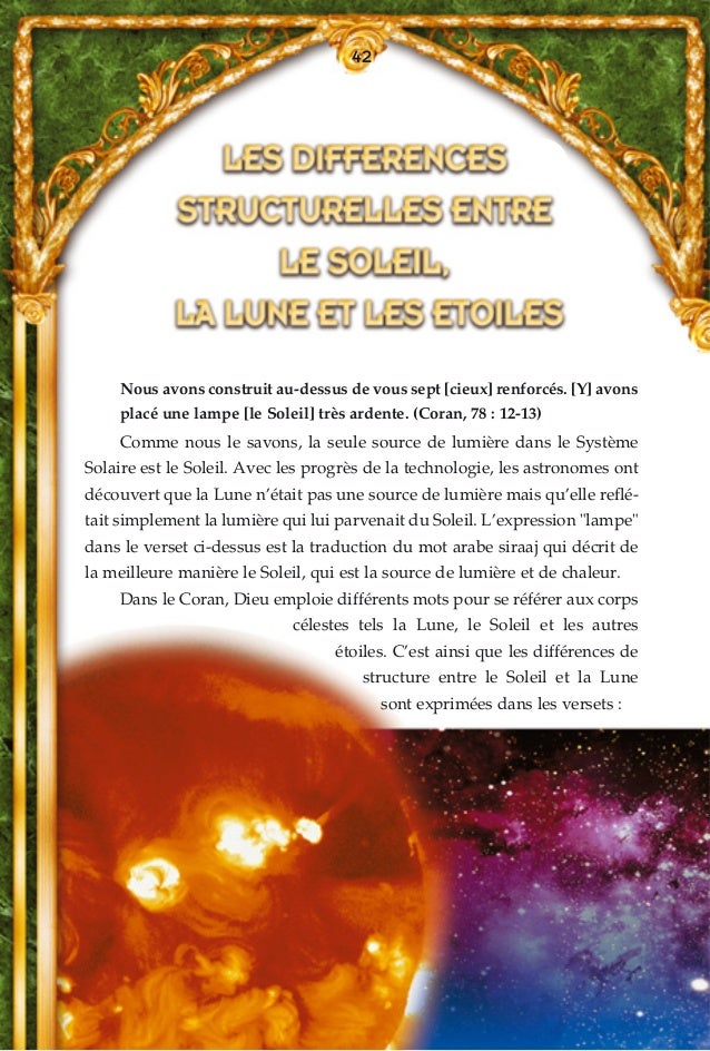 Les Miracles Du Coran En Image Les miracles du coran. french. français