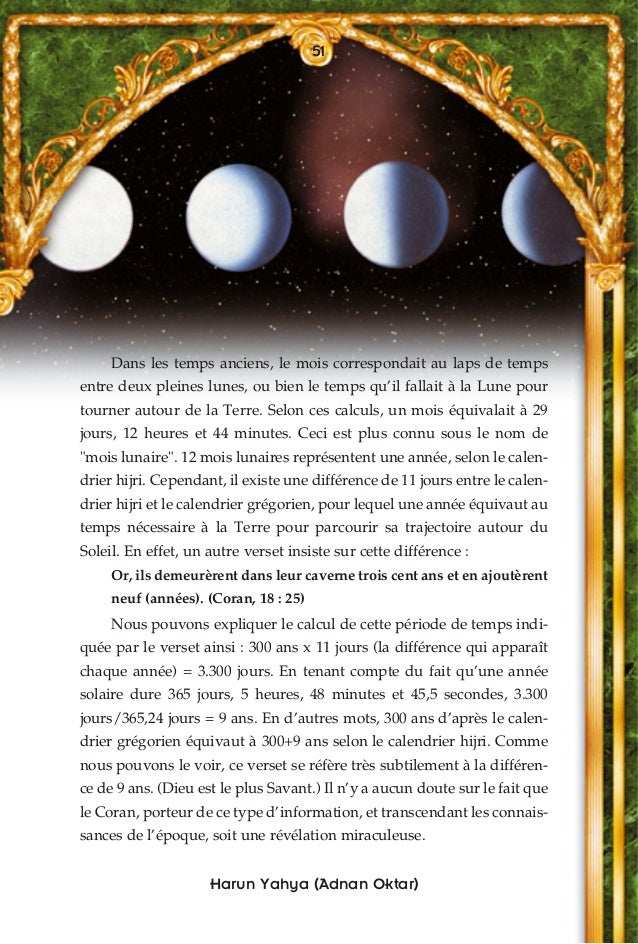Les Miracles Du Coran En Image Les miracles du coran. french. français