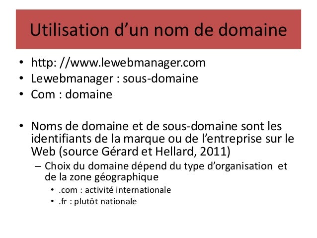 Les noms de domaine