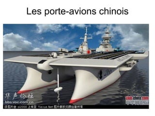 Les porte-avions chinois 