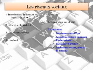Contrôler ses informationsLa vie réelle et la vie virtuelle fonctionne de la même façon. Que l’on soit sur Facebook ou à une soirée, on prend garde aux informations que l’on donne.Voyons comment contrôler ses informations sur Facebook: à savoir qui a accès à mon profil, à mes fichiers (photos, vidéos).