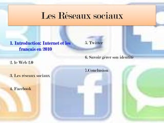 Le web 2.0: relationnel et collaboratif