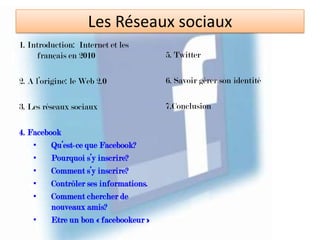 Le Web 2.0: relationnel et collaboratif. Chacun peut créer du contenu sur Internet (texte, audio, vidéo, photo), et le partager. 