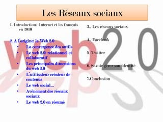 Avènement des réseaux sociaux