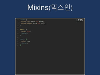Ѿ澱Բ(믹스인) 
 