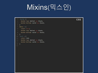Ѿ澱Բ(믹스인) 
 