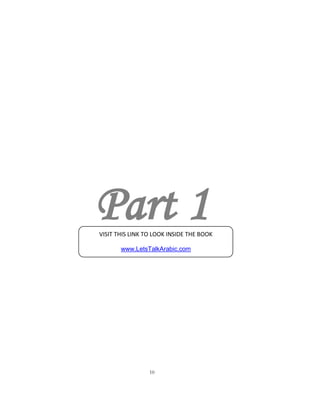 Lesson 1 | PDF