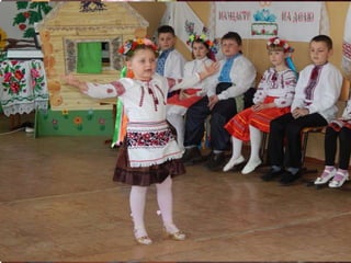 Перший урок у 3-Б класі