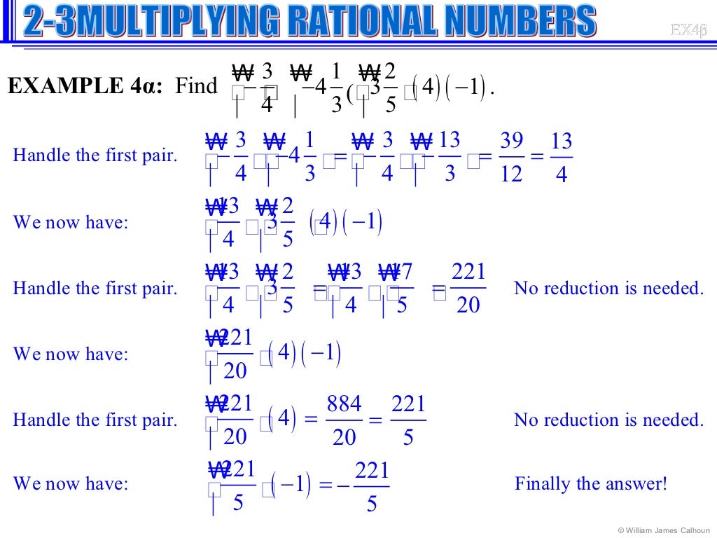 Lesson 2 3 Multiplying Rational Numbers