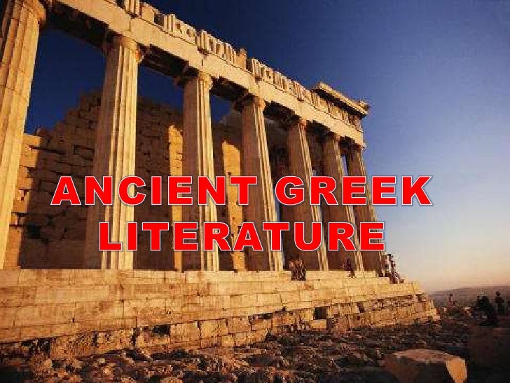 Lesson 5 ancient greek literature.genyo