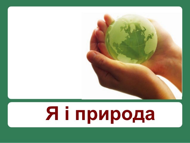 Физиология сексуальности УМастерс ВДжонсон РКолодни