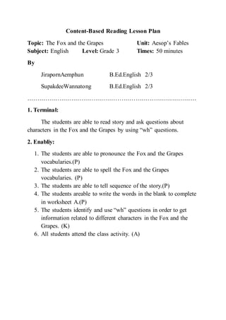 Content-Based Reading Lesson Plan | DOCX