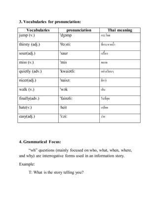 Content-Based Reading Lesson Plan | DOCX