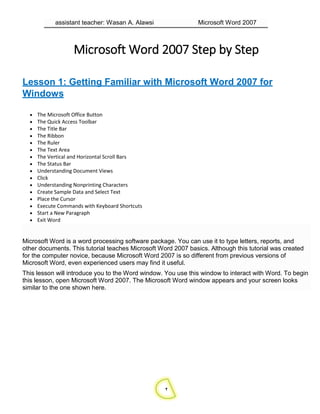 Lesson word | PDF