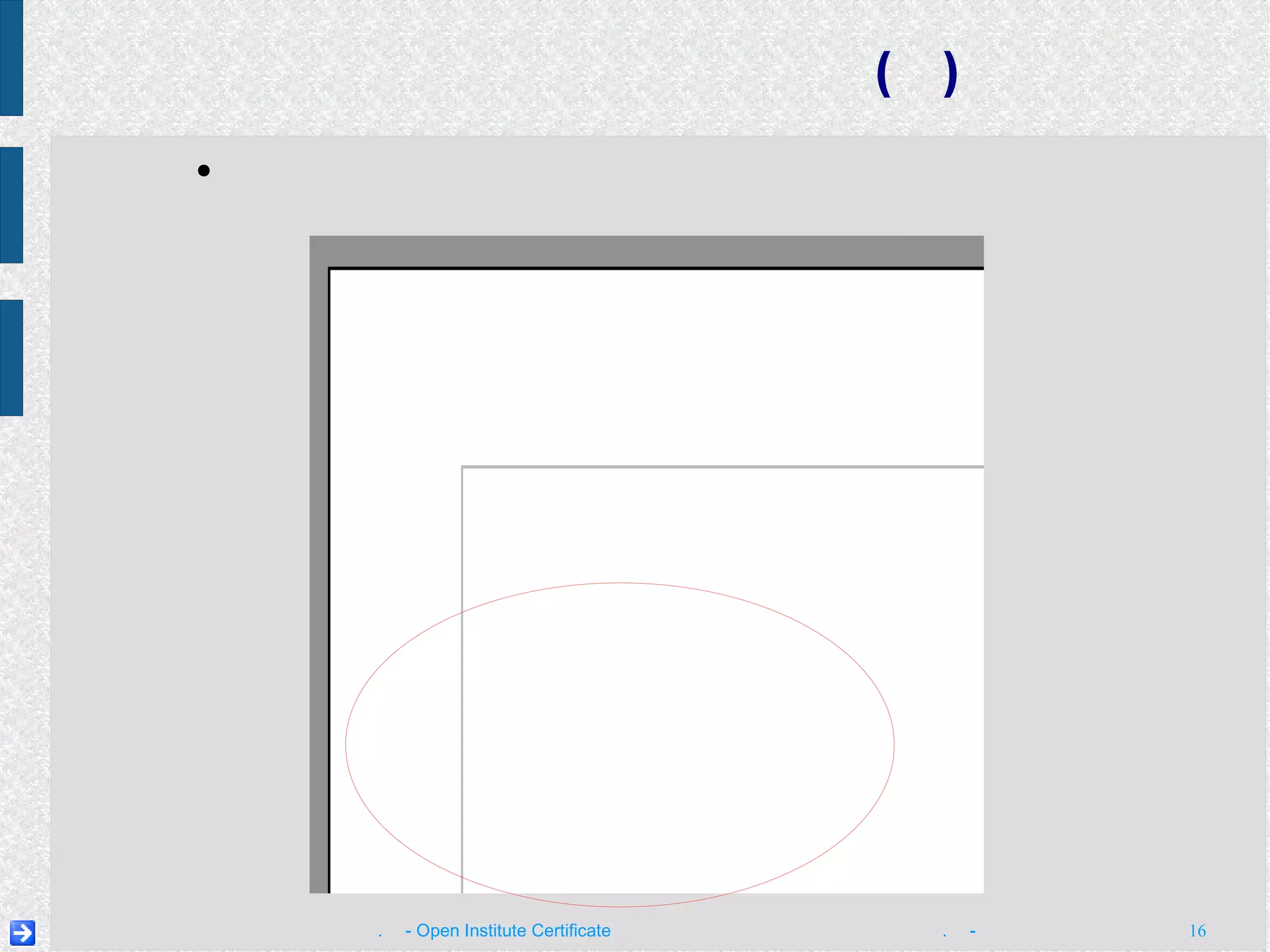 ក ខ គ ឃ ង ច ឆ ជ ឈ ញ ដ ឋ ឌ ឍ ណ ត ថ ទ ធ ន ប ផ ព ភ ម យ រ ល វ ស ហ ឡ​ អ យ រ ល វ ស ហ ឡ អ វាយ​ព្យញ្ជនៈ​ដែល​នៅសល់ ។ វាយ​ព្យញ្ជនៈ  ( ត ) 