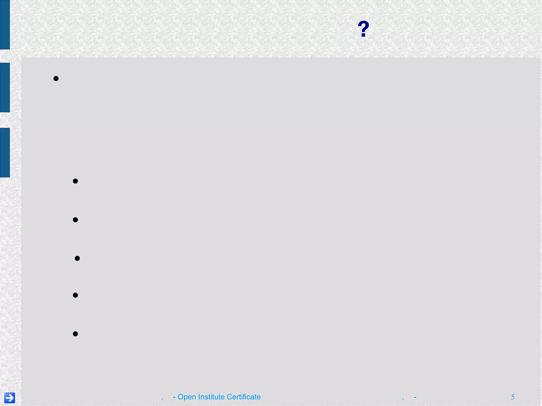 អ្វី​ទៅ​ជា ស្លឹករឹត ? បញ្ចូល​អត្ថបទ កែសម្រួល និង​រចនា​អត្ថបទ បោះពុម្ព ។ល។ ស្លឹករឹត  ជា​កម្មវិធី​សម្រាប់​ធ្វើ​ការរៀបចំ​ឯកសារ​អត្ថបទ និង​សម្រាប់​គ្រប់គ្រង​ការងារ​រដ្ឋបាល​ការិយាល័យ និង ​មាន​សមត្ថភាព​អាច​ធ្វើ​ការងារ​ជា​ច្រើន​ដូចជា ៖ បញ្ចូល​រូបភាព​ផ្សេងៗ ក្នុង​អត្ថបទ រៀបចំ​អត្ថបទ​ជា​ទម្រង់​ពាណិជ្ជកម្ម​ផ្សេងៗ ដែល​អាច​ធ្វើ​ទៅ​បាន ។ 