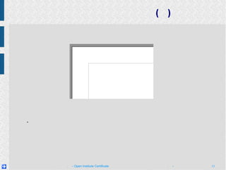៨ .  វាយ  ច ឆ ជ ឈ ញ  ដោយ​វាយ  ដកឃ្លា  នៅ​ចន្លោះ​ព្យញ្ជនៈ​នីមួយៗ ក ក គ ឃ ង ច ឆ ជ ឈ ញ វាយ​ព្យញ្ជនៈ  ( ត ) 