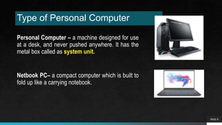 Lesson 01 introduction to computer | PPTX