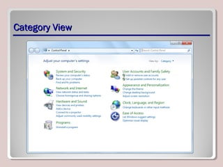 Category ViewCategory View
 