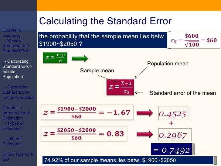 Lesson 03 chapter 6 sampling